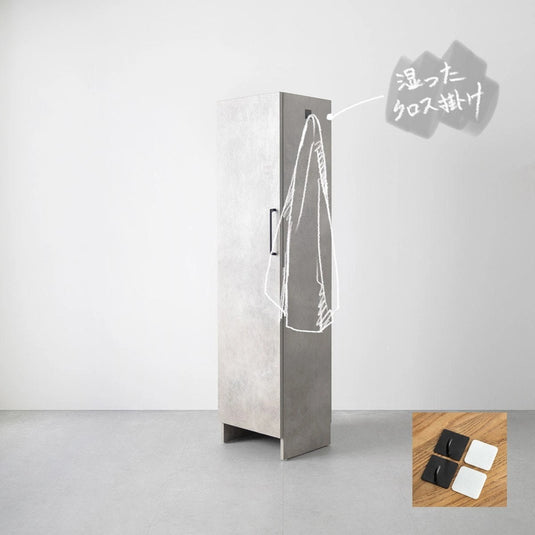 HAIR BOX S W400 Hair Dust and Broom Storage - 4 Colors Available