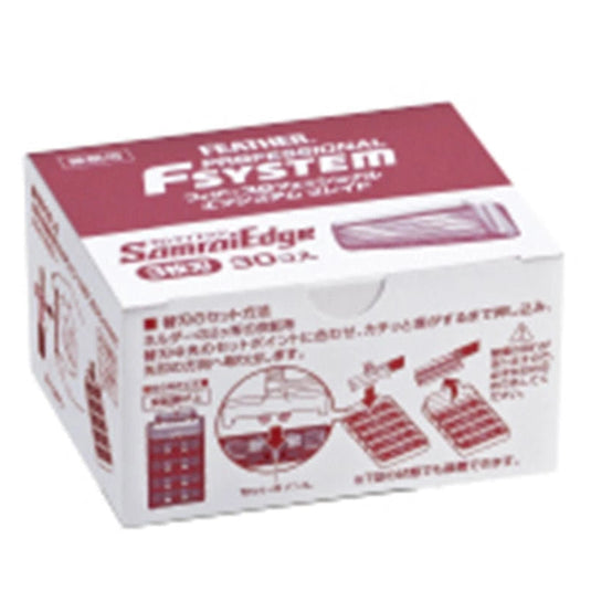 Feather Professional F-System Blades – Samurai Edge (30 Blades)