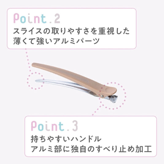 AIVIL Pro Clip Large (Set of 4)