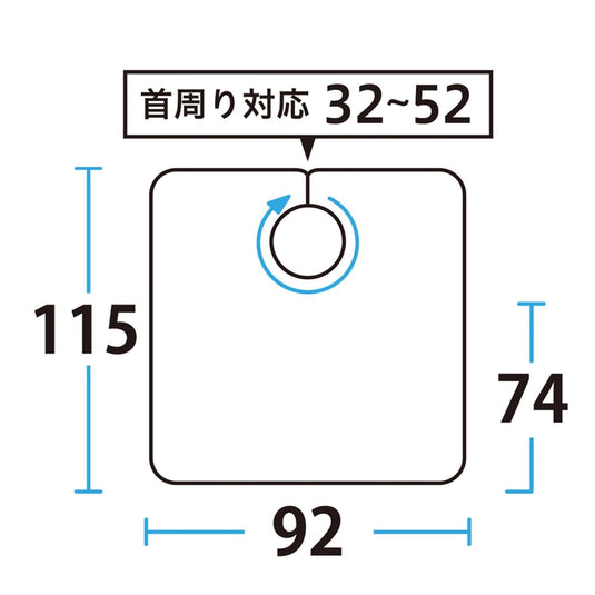 EXCEL No. 816 Pure Cotton Shaving Cloth