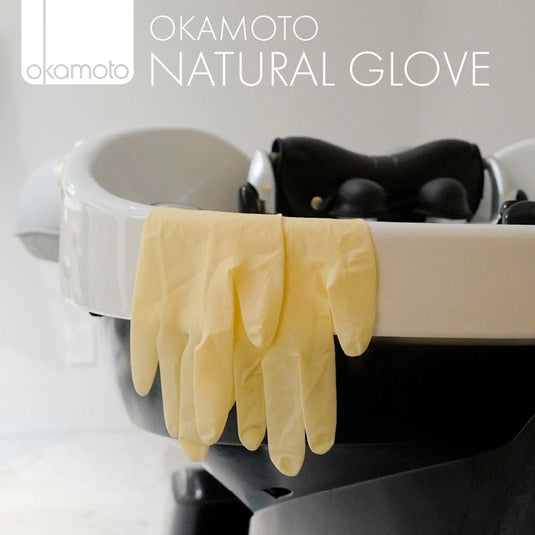 Okamoto Natural Gloves (50 pcs) – Available in 4 Sizes