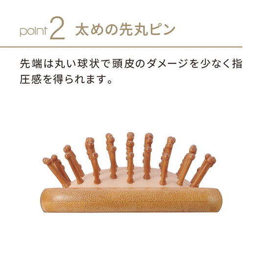 Bamboo Paddle Brush – “A Brush That Grows with You”