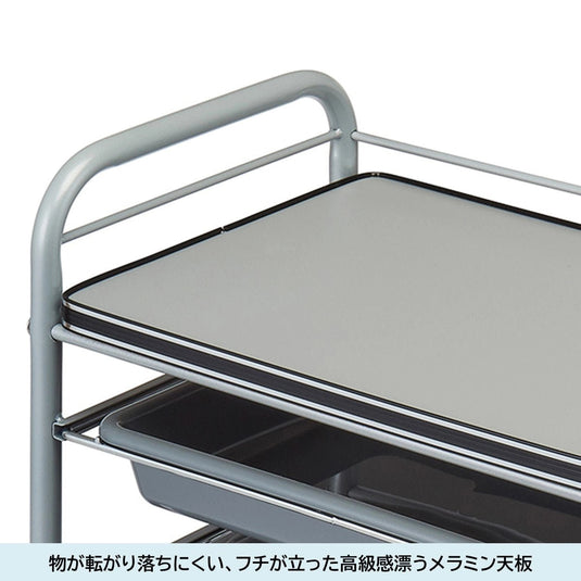 N-5 Wagon DX (Ball Caster Type / Japan-Made / Pre-Assembled) – Available in 4 Colors