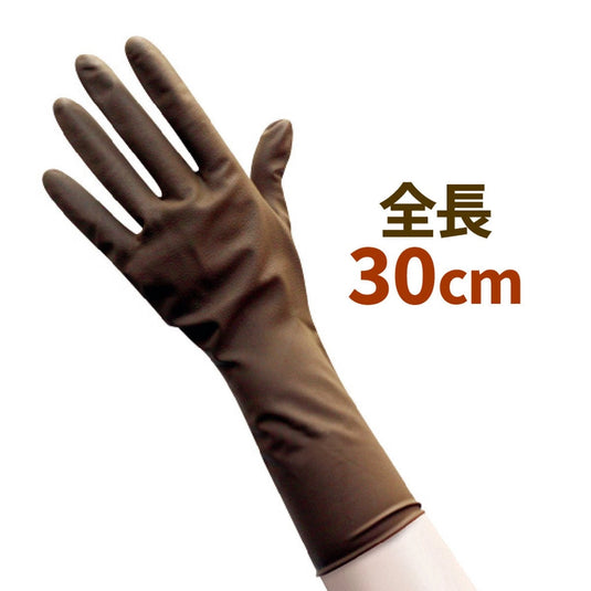 Okamoto Color Gloves