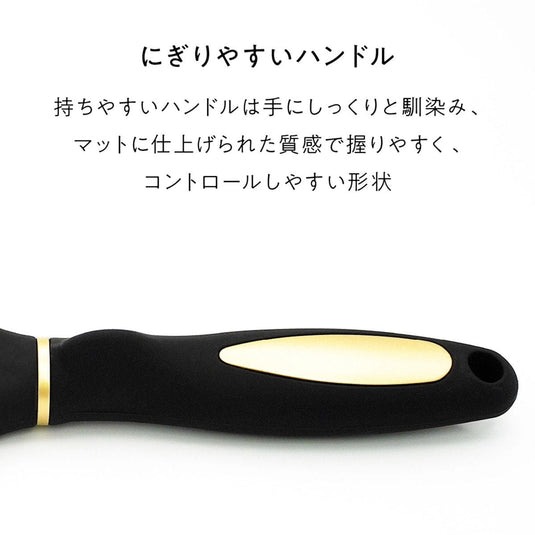 Black Gold Brush (Skeleton) BG-16K01