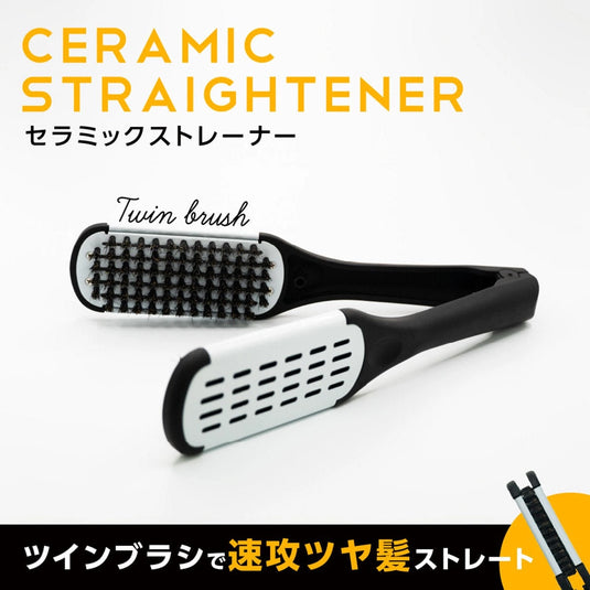 Ceramic Straightener Brush CS-19H04