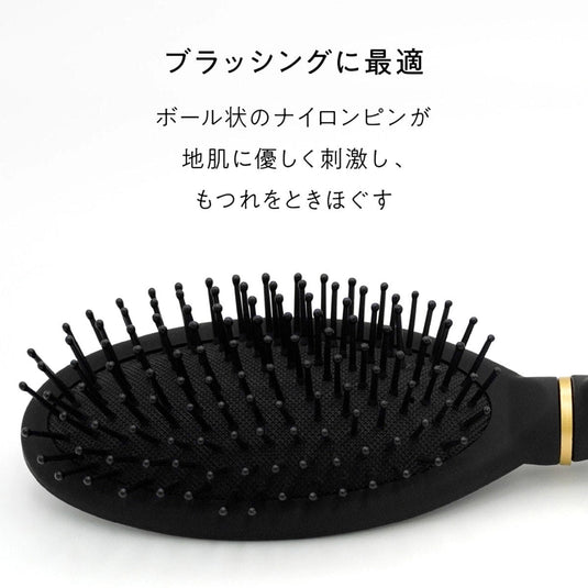 Black Gold Brush (Cushion) BG-16K0
