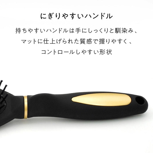 Black Gold Brush (Cushion) BG-16K0