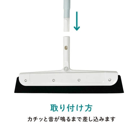 Salop Lite Replacement Head