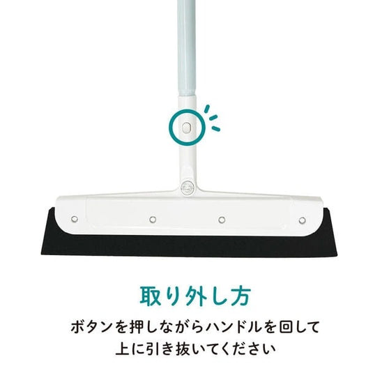 Salop Lite Replacement Head