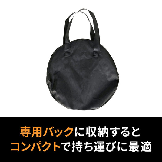 Toretore Hair White Hair Catch Cutting Cloth