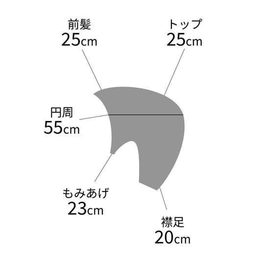 Torico "Mens X" Mens Cutting Training Wig (100% Human Hair)