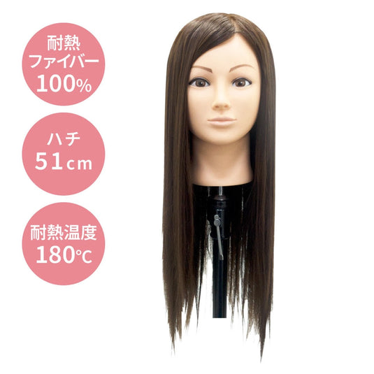 Torico Emily – Long Cutting Training Wig (100% Heat-Resistant Fiber)