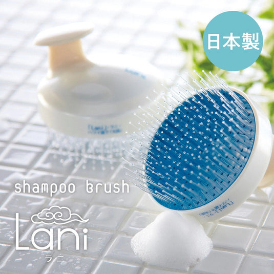 Lani Scalp Cleansing Brush