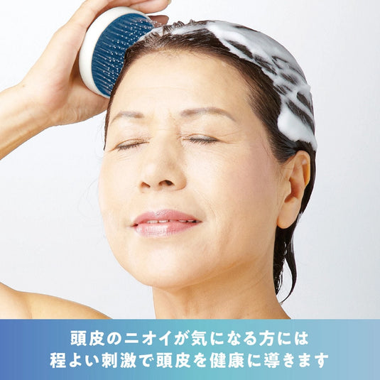 Lani Scalp Cleansing Brush