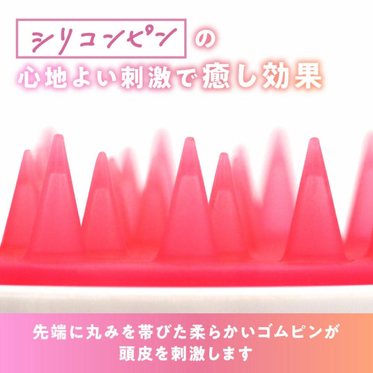 Shampoo Brush Kapua