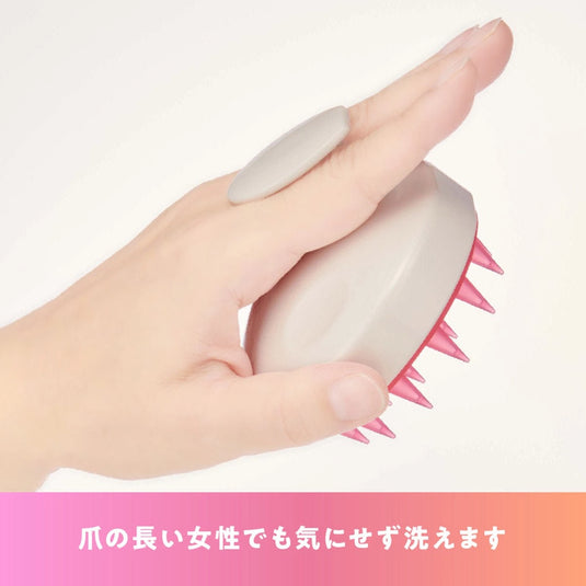 Shampoo Brush Kapua