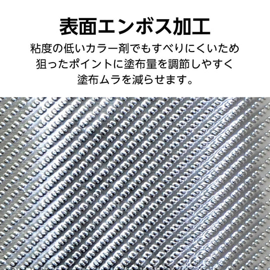 AIVIL Pop-Up Foil (300 Sheets)