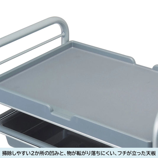 N-3 Wagon Basic (Made in Japan / Fully Assembled) – Available in 4 Colors