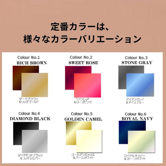 Velrich Velvet Lap Blanket