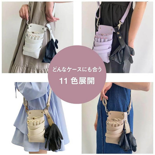 DEEDS Glove Holder Available in 11 Colors