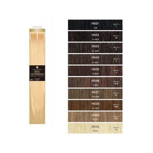 ALES Seal Extensions – Available in 10 Colors