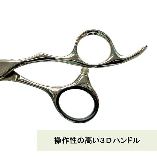 S01 Thinning scissors (6.0 inches, thinning rate 18%)