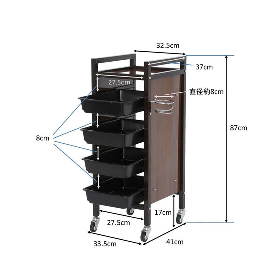 Woody Stock Wagon – Available in 2 Colors