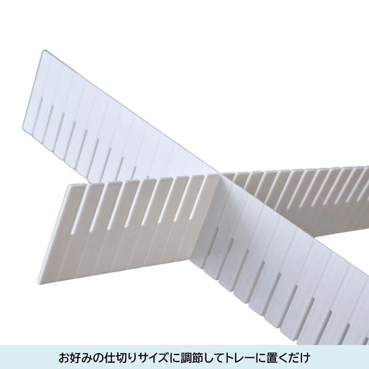 Adjustable Divider Boards (Set of 10) – Available in 2 Sizes