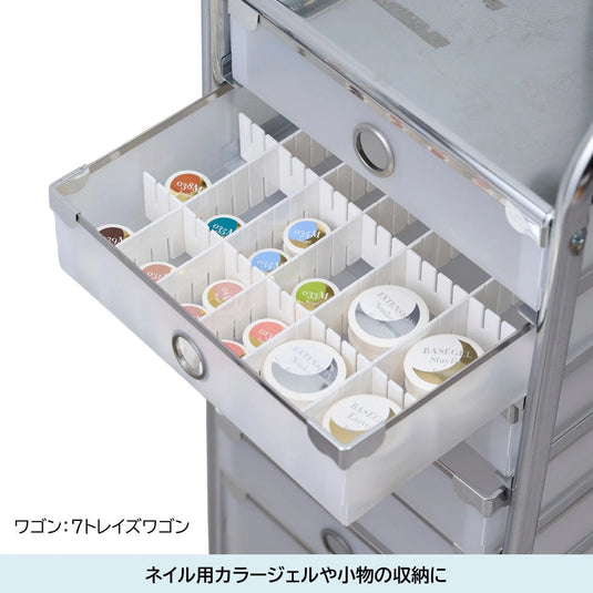 Adjustable Divider Boards (Set of 10) – Available in 2 Sizes