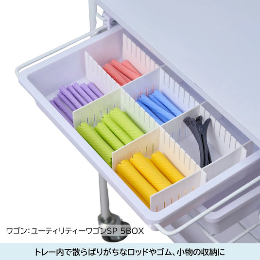 Adjustable Divider Boards (Set of 10) – Available in 2 Sizes