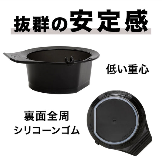 Evermate Coloring Large Cup (Black) – 500 mL