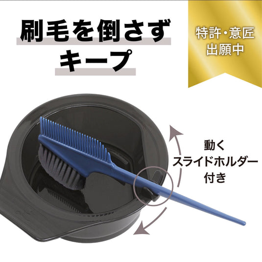 Evermate Coloring Large Cup (Black) – 500 mL