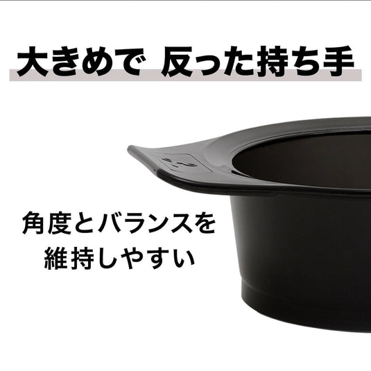 Evermate Coloring Large Cup (Black) – 500 mL