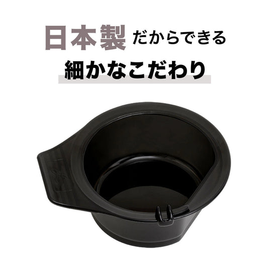 Evermate Coloring Large Cup (Black) – 500 mL