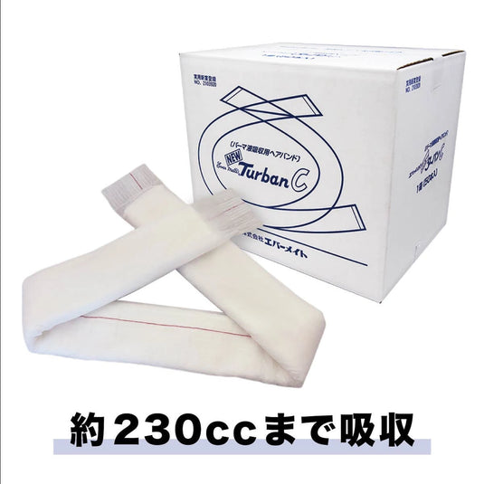 Evermate New Turban C – Standard / Slim (Disposable, 50/60 pcs)