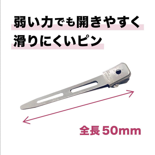 Evermate “Slightly Long” Single Pins (40 pcs)