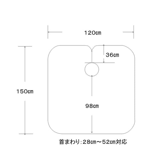 Meiho Waterproof Cloth No. 3638 Silver (Made in Japan)