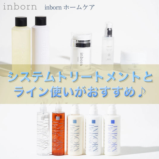 inborn Scalp Brush