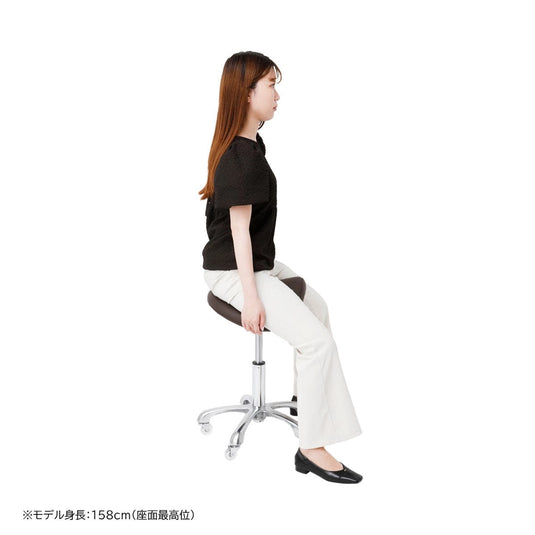 RAKURA Professional Comfort Stool – Available in 3 Colors