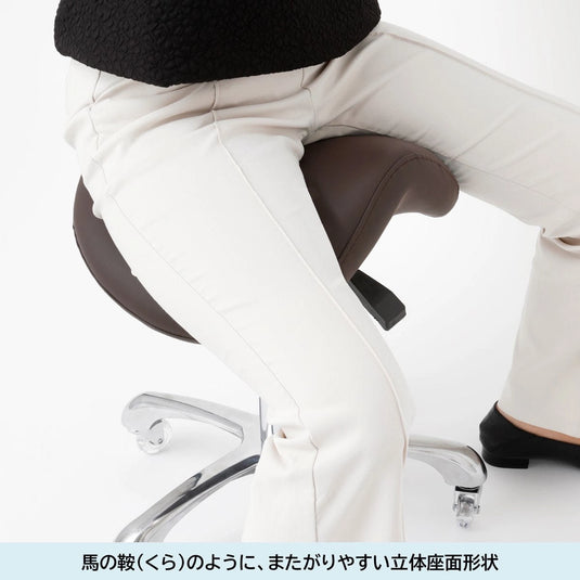 RAKURA Professional Comfort Stool – Available in 3 Colors