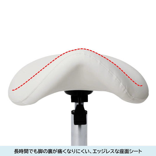 RAKURA Professional Comfort Stool - Available in 3 Colors