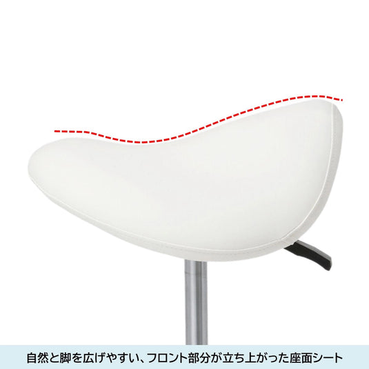 RAKURA Professional Comfort Stool – Available in 3 Colors