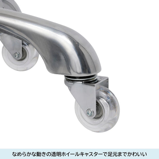 RAKURA Professional Comfort Stool – Available in 3 Colors