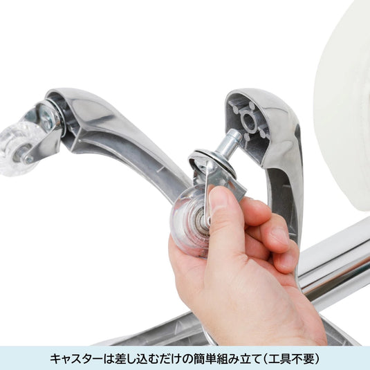 RAKURA Professional Comfort Stool – Available in 3 Colors