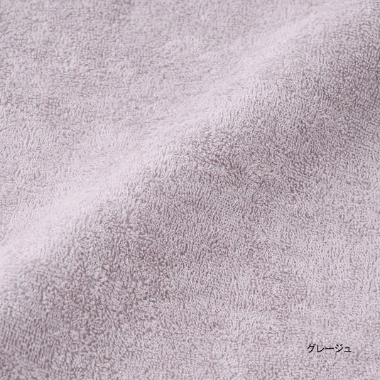Ultra Antibacterial Pile Towel Blanket (90 x 190 cm) - 6 Colours Available