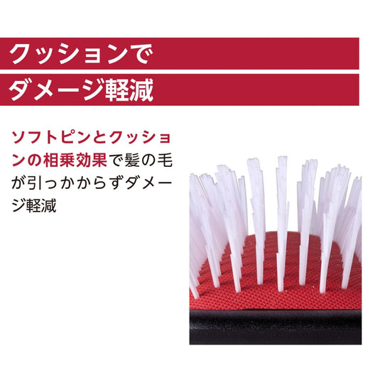 Denman D90L Tangle Tamer Ultra (Black & Red)