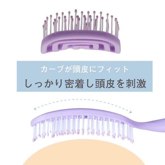 Multi Brush (Color Not Specified)