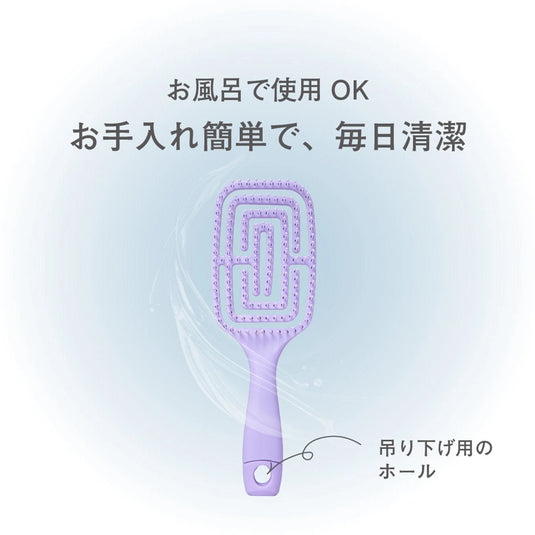 Multi Brush (Color Not Specified)