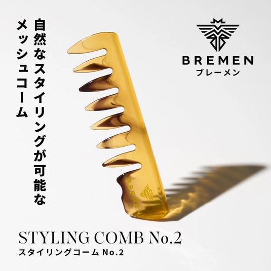 BREMEN Styling Comb No.2
